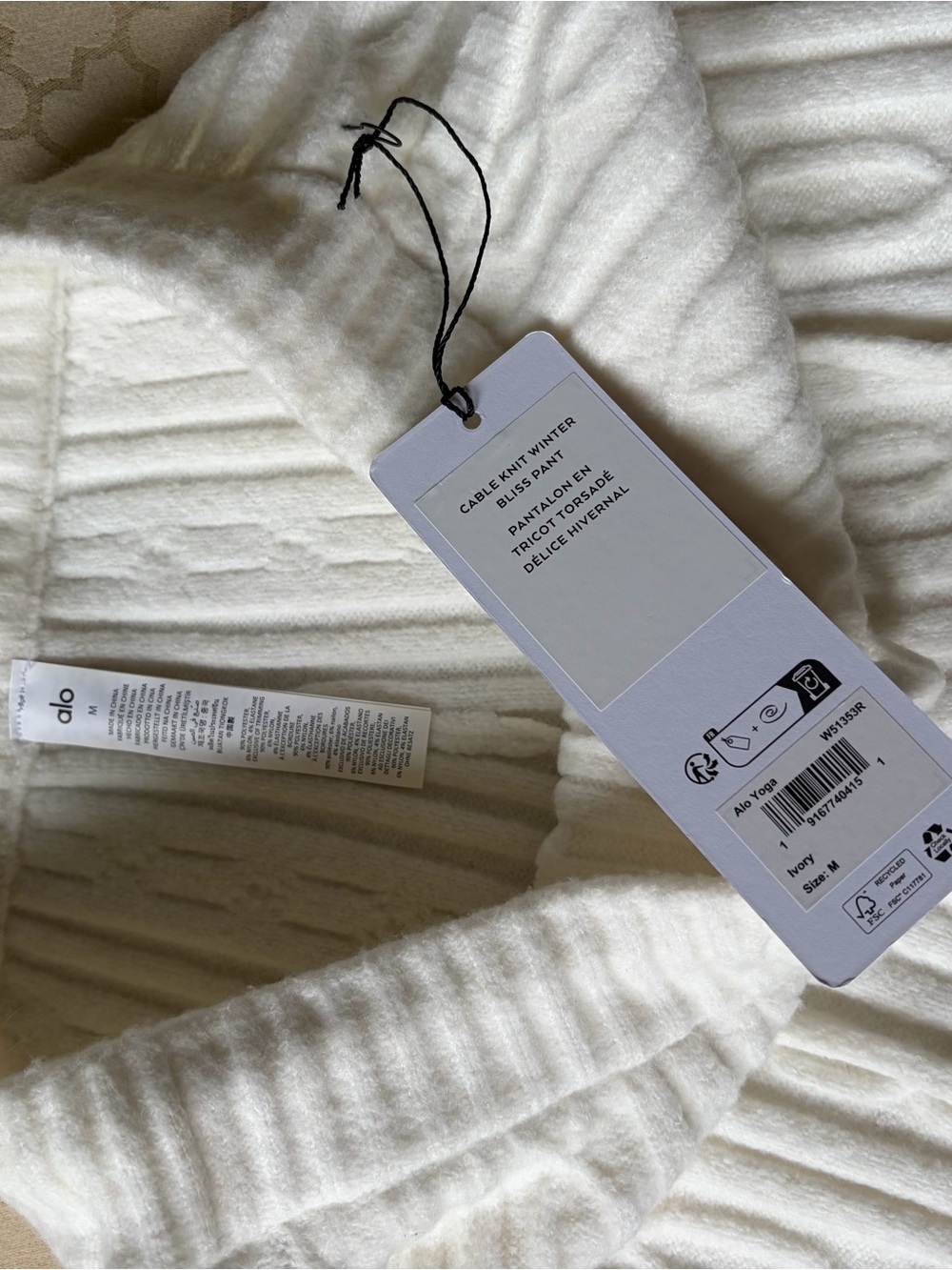 NWT ALO Yoga White Cable Knit Winter Bliss Pant Jogger Sweatpant Size Large - Picture 4 of 11